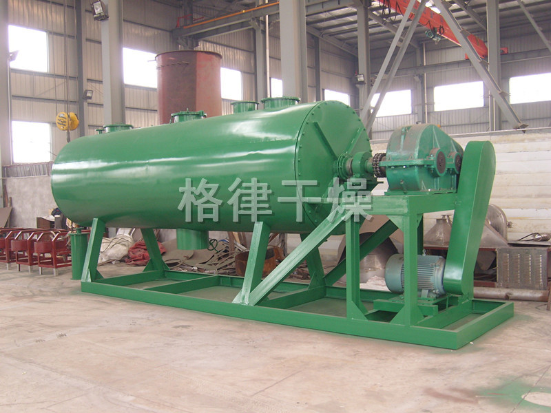 ZPG系列真空耙式干燥机