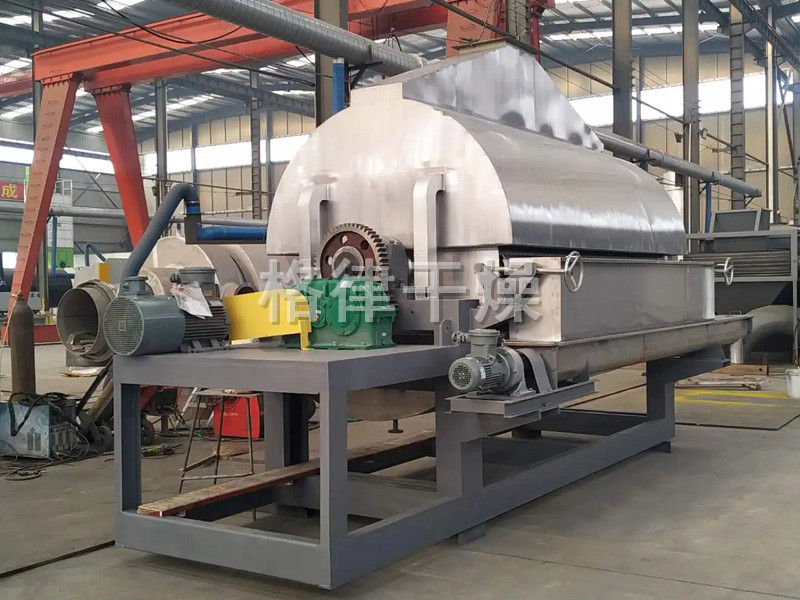 HG系列（单鼓·双鼓）转鼓滚筒刮板干燥机